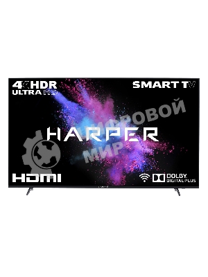 Телевизор Harper 50