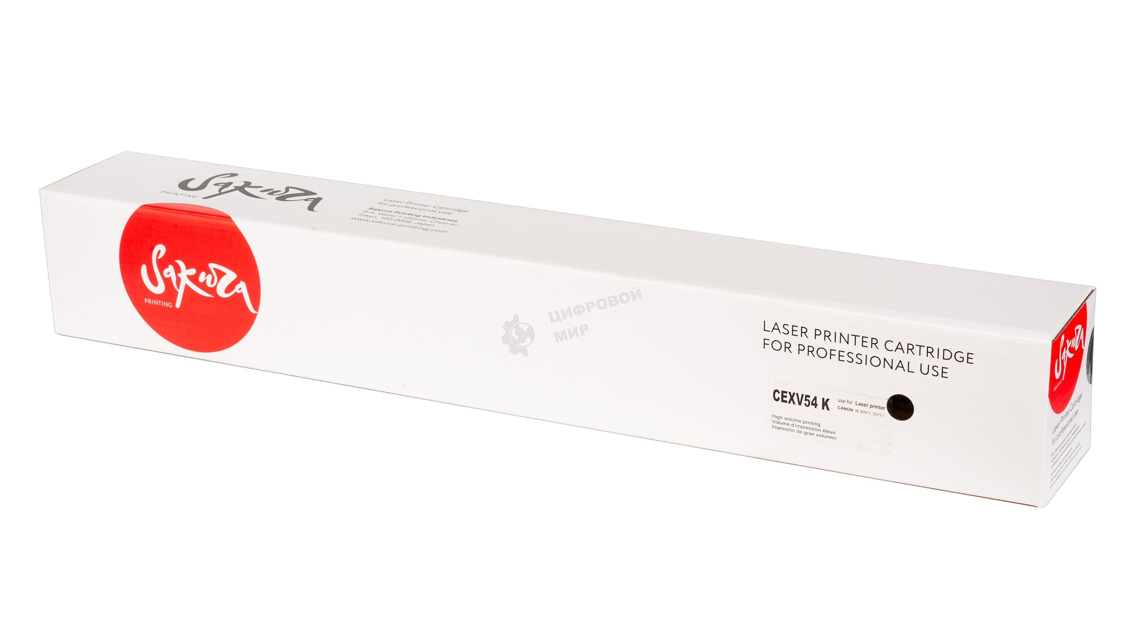 Тонер-туба Sakura CEXV54BK для Canon imageRUNNER C3025/C3025i, черный, 15500 к.