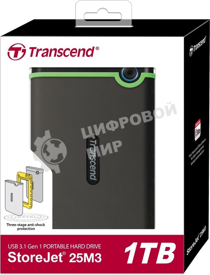 Внешний HDD 2.5