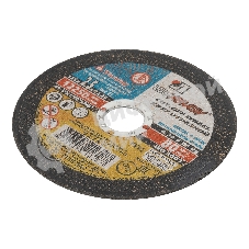 Круг отрезной по металлу, 125 х 2,5 х 22,2 мм (Луга) Россия