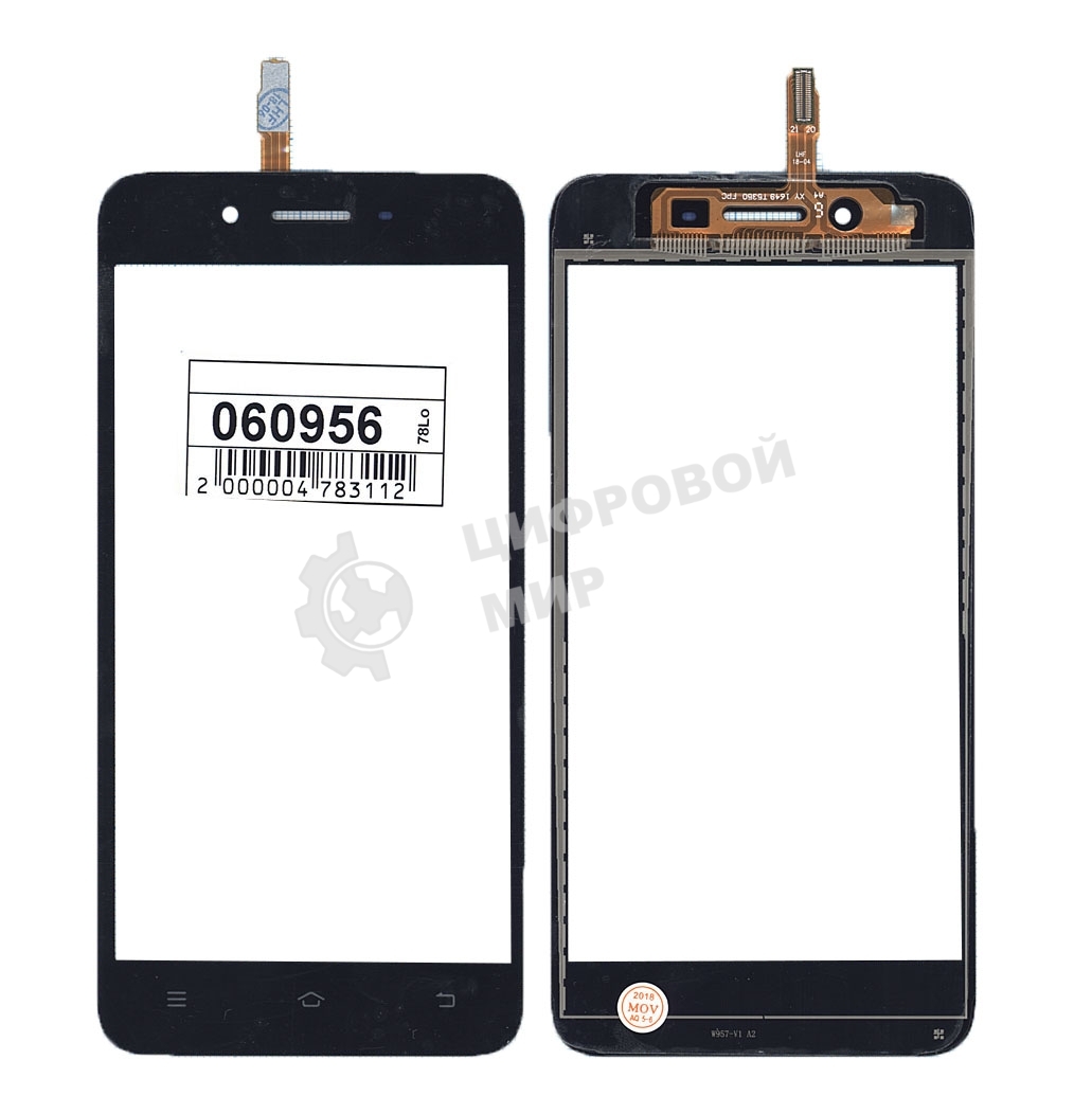 Сенсорное стекло (тачскрин) для Vivo Y53 (Y53i), черное