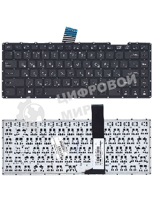 Клавиатура для ноутбука Asus X450 черная