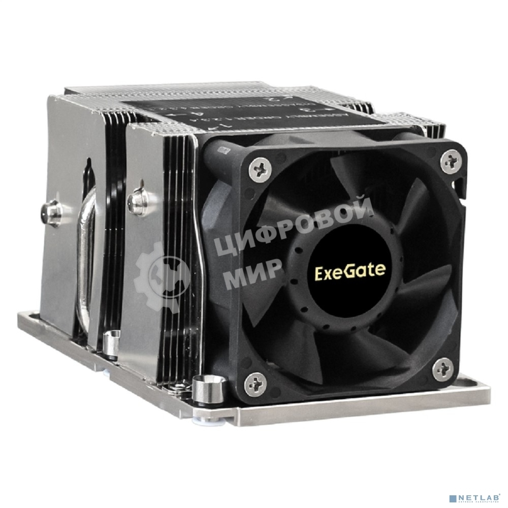 Кулер для процессора ExeGate ESNK-P0068APS4.PWM.2U.3647.Cu серебристый/черный, 60 мм, алюминий/медь, 6800 об/мин, 52 дБ, 4 pin, 205 Вт, 64.5 мм