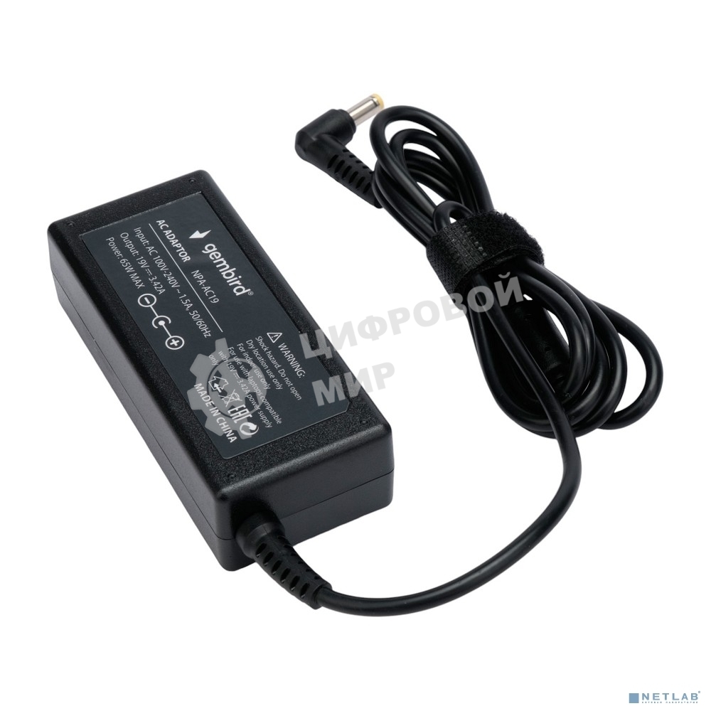 Блок питания Gembird для ноутбуков Asus, Toshiba 19В/3,42А, 65Вт, 1 штекер 5,5х2,5мм (NPA-AC19)