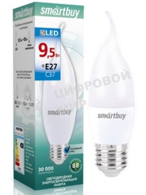 Лампа светодиодная Smartbuy-C37-9,5W/6000/E27