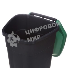 Бак для мусора PLAST TEAM PT9957СЕР-1РS 110 л