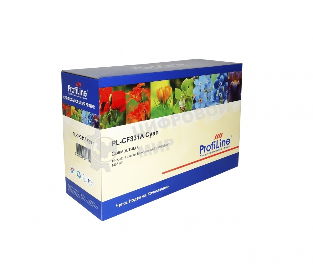 Картридж лазерный ProfiLine PL-CF331A №654A для принтеров HP CLJ Enterprise M651dn/651n/651xh 15000 копий Cyan