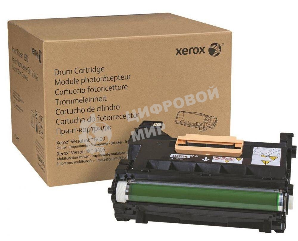 Барабан Xerox 101R00554, 65000 стр, для Xerox VL B400/B405 (Channels)