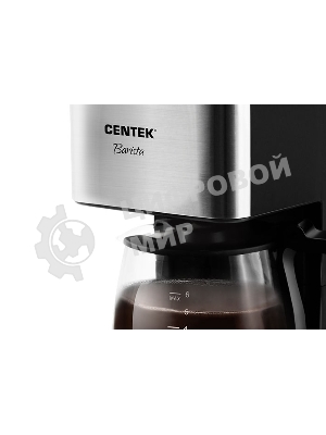 Кофеварка капельная Centek CT-1144 серебристый/черный, исп. кофе - молотый, 0.8 л, 680 Вт.