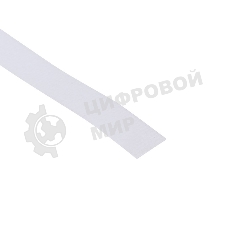 Лента-липучка многоразовая Rexant 5 м х 20 мм, белая (1 шт.)