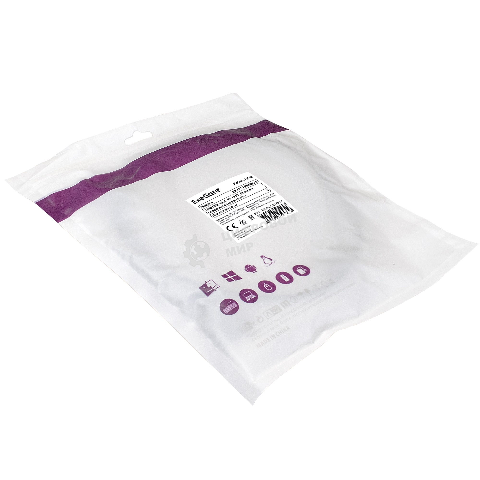 Кабель HDMI Exegate EX287731RUS EX-CC-HDMI2-3.0 (19M/19M, HDMIv2.0, 3м, 4K UHD, Ethernet, позолоченные контакты)