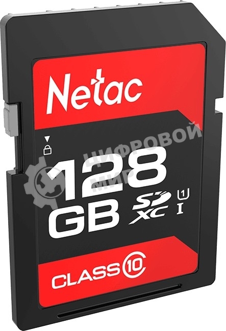 Флеш карта Netac P600 SDHC 128Gb U1/C10 up to 80Mb/s, retail pack