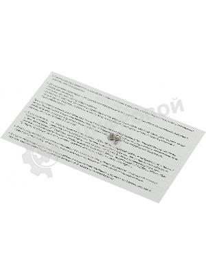 Накопитель SSD Digma Run S9, 512Gb, SATA III, M.2 2280, R/W 520/475