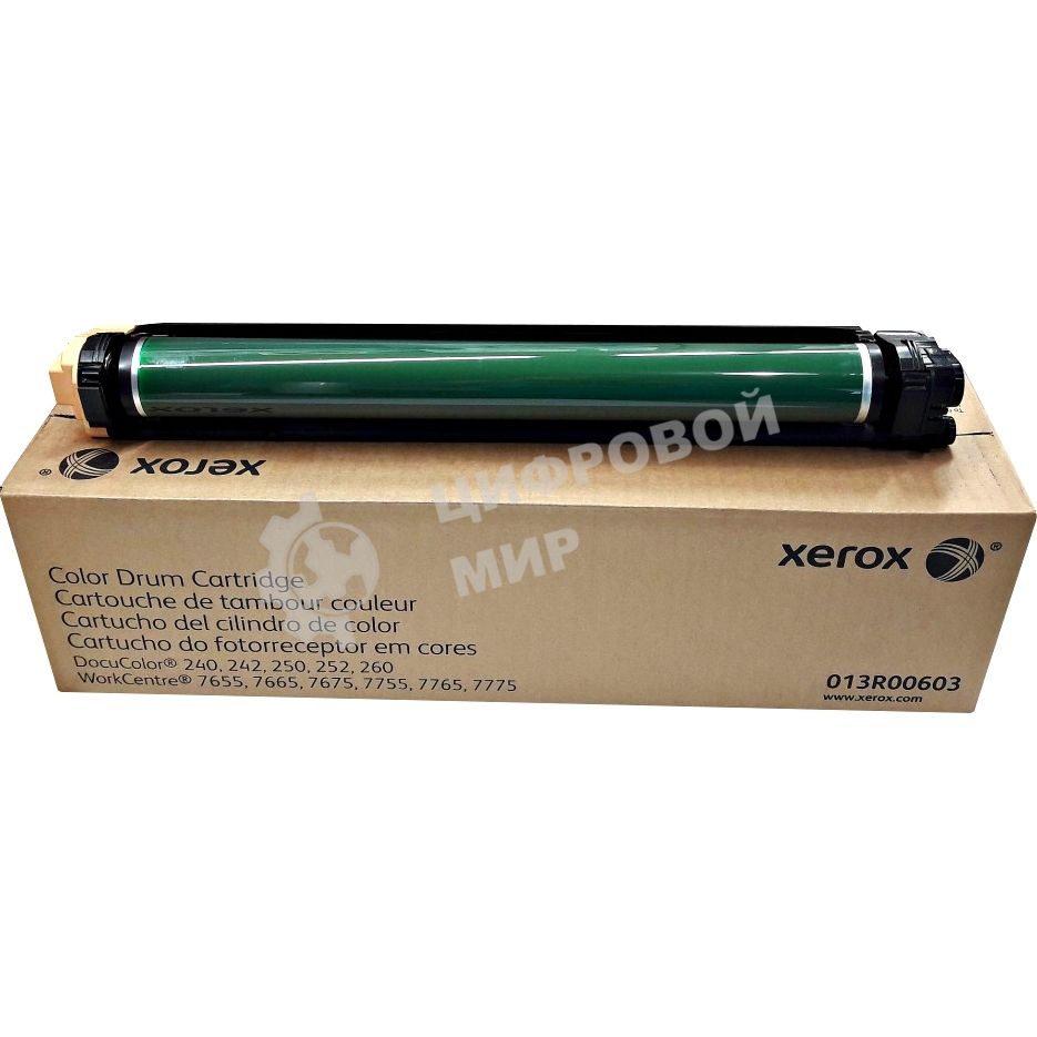 Модуль ксерографии цветной Xerox DC 240/250/242/252 WC 7655/7665 (013R00603)