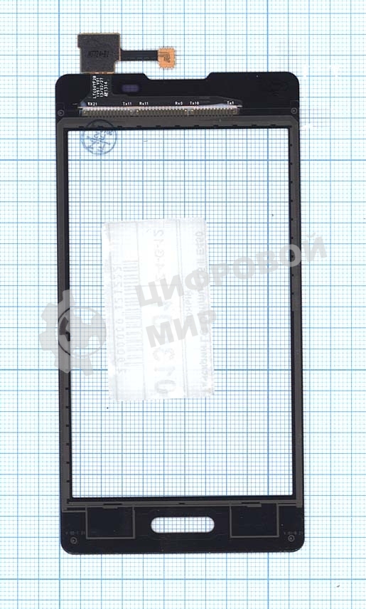 Сенсорное стекло (тачскрин) для LG Optimus L5 II E450 E460, черное