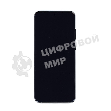 Дисплей для Samsung Galaxy S20 Ultra SM-G988B белый