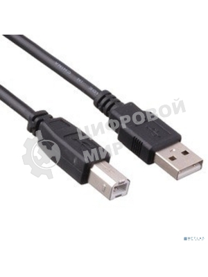 Кабель USB 2.0 A-->B 3м ExeGate