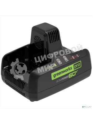 Быстрое зарядное устройство для двух аккумуляторов Greenworks G60DC10, 60V, 10А 2954407