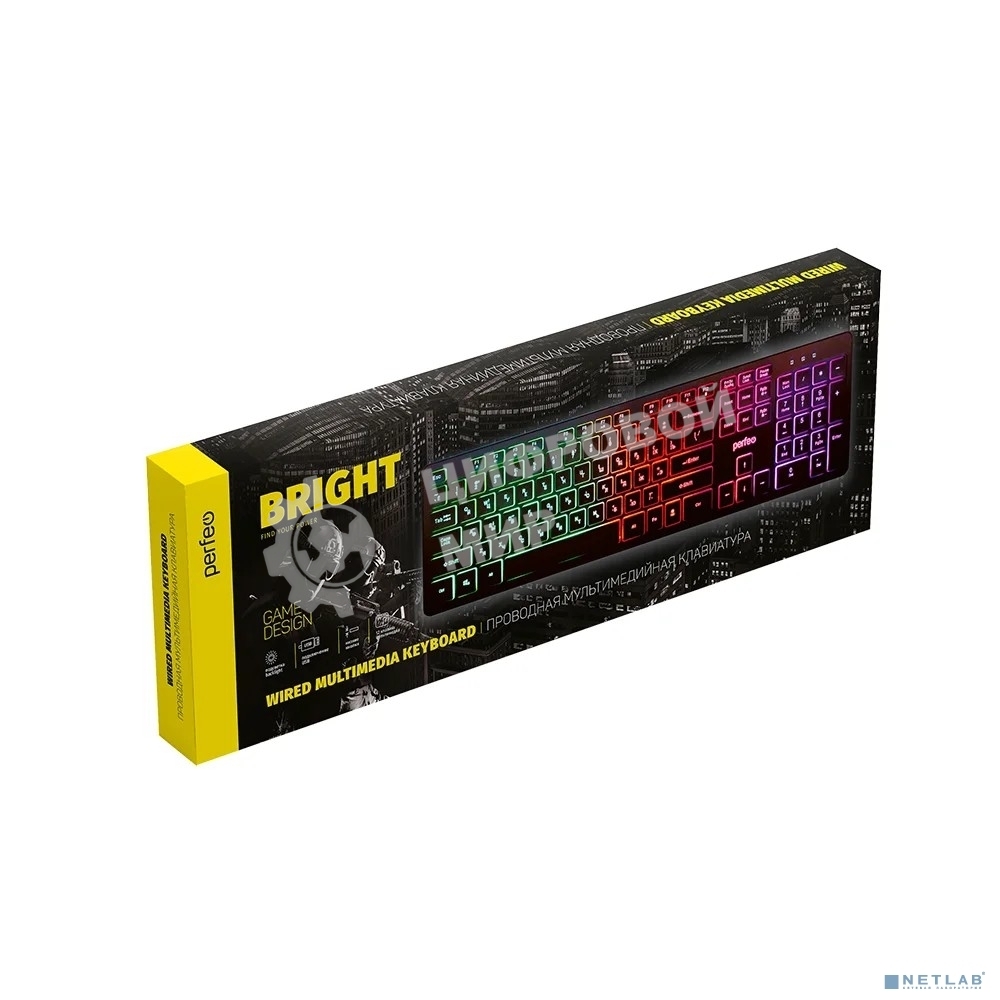 Клавиатура проводная Perfeo 