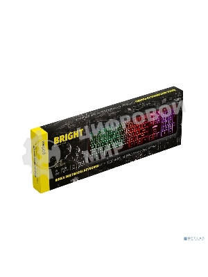 Клавиатура проводная Perfeo 