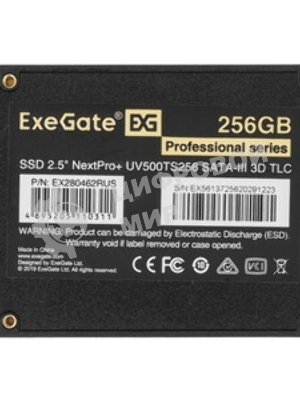 Накопитель SSD ExeGate NextPro+ UV500TS256, 256Gb, 2.5