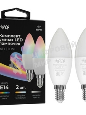 Светильник Hiper Подвес HIPER H147-0 1E2760Вт черный