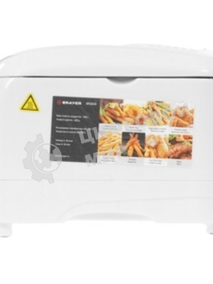 Фритюрница BRAYER BR2830 белый, 1800 Вт, 3 л, 0.6 кг, съёмная чаша