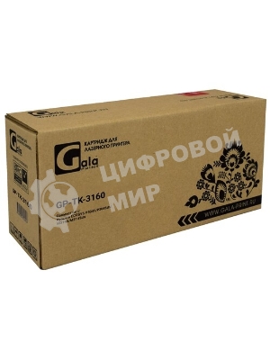 Картридж лазерный GalaPrint GP-TK-3165 черный (12500 стр.) для Kyocera Ecosys M3145dn/P3045dn/P3050dn/P3055dn/P3060dn/M3645dn