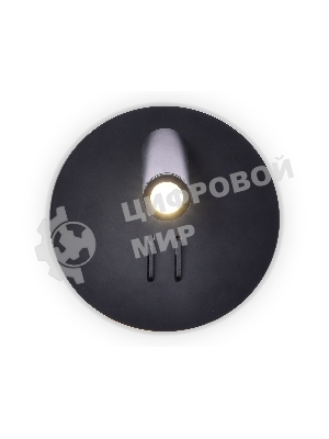 Настенный светильник FW252 SBK черный песок LED 4200K+3000K 6W+1W D140*110
