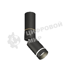 Светильник Ambrella Light XM6313135 SBK/FR черный песок/белый матовый MR16 GU5.3 (C6323, A2062, A2221, C6313, N6229)