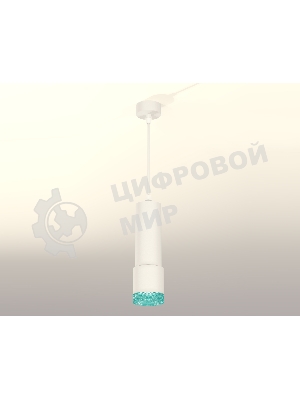 Светильник Ambrella Light XP7401004 SWH/BL белый песок/голубой MR16 GU5.3 (A2301, C6342, A2030, C7401, N7194)
