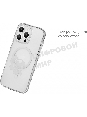 Чехол (клип-кейс) uBear для Apple iPhone 15 Plus Real Mag Case with MagSafe прозрачный (CS254TT67RL-I23M)