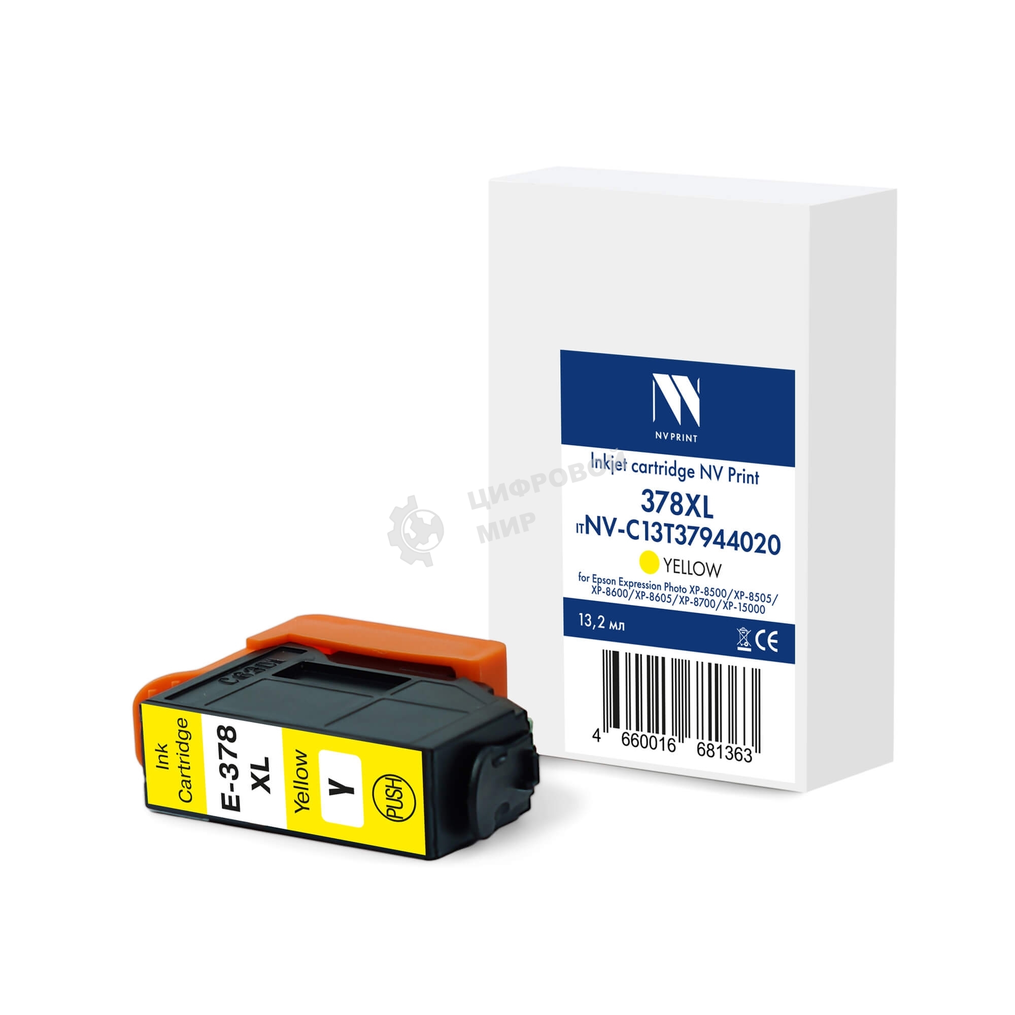 Струйный картридж NVPrint 378XL (NV-C13T37944020) Yellow для Epson EP XP-8500/XP-8505/XP-8600/XP‑8605/XP-8700/XP-15000 (13.2 мл) совместимый
