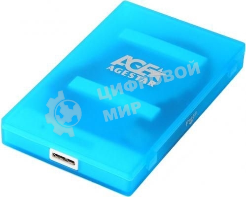 Внешний корпус 2.5