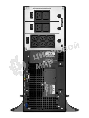 Источник бесперебойного питания APC Smart-UPS SRT SRT6KXLI 6000Вт 6000ВА черный