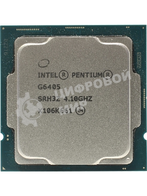 Процессор Intel Pentium Gold G6405 Soc-1200 4.1GHz OEM