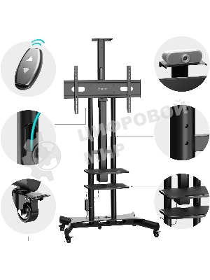 Подставка для телевизора Onkron TS1881 Elift черный 50