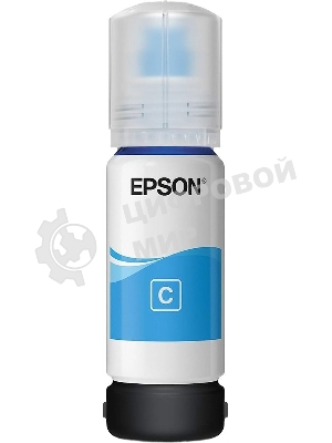 Контейнер с голубыми чернилами Epson для L3100/3101/3110/3150/3151 T00S2
