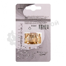 Адаптер латунный Palisad 3/4