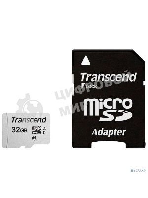 Флеш карта Micro SecureDigital 32Gb Transcend TS32GUSD300S-A MicroSDHC Class 10 UHS-I, SD adapter