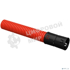Труба гофрированная двустенная ПНД d50 мм красн. (уп. 50 м) ИЭК CTG12-050-K04-050-R/CTG12-050-K04-050