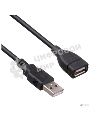 Удлинитель USB 2.0 ExeGate EX-CCF-USB2-AMAF-2.0F (Am/Af, позолоченные контакты, ферритовые кольца, 2м)