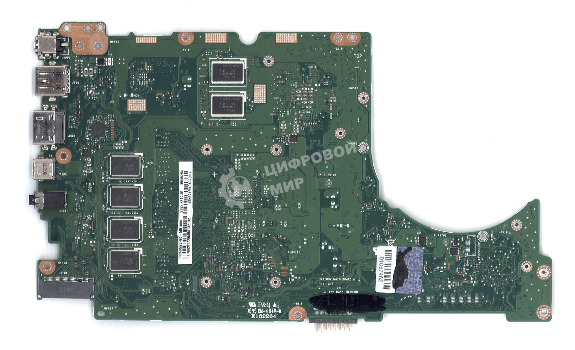 Материнская плата для Asus X410UV 8G/I7-7500U 90NB0F80-R00020