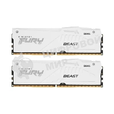 Оперативная память Kingston Fury Beast, DDR5, 32Gb (2x16GB), 6000MHz, CL30, DIMM, с радиатором, RGB, белый
