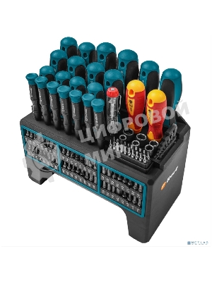 Набор ручного инструмента Bort BTK-114 (93418538)