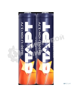 Аккумуляторы 18650 СТАРТ INR18650 3000мАч (упаковка из 2 шт, отпускается кратно 2)