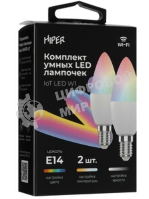 Светильник Hiper Подвес HIPER H147-0 1E2760Вт черный