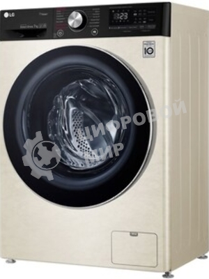 Стиральная машина LG F2V5HS9B бежевый, загрузка фронтальная 7 кг, 1200 об/мин, класс: А