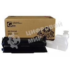 Картридж лазерный GalaPrint GP-TK-3165 черный (12500 стр.) для Kyocera Ecosys M3145dn/P3045dn/P3050dn/P3055dn/P3060dn/M3645dn
