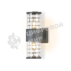 Светильник Ambrella light ST2523/2 GR/CL серый/прозрачный IP54 E27/2 max 40W 305*110*155